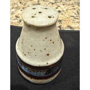 Otagiri Horizon Salt  Shaker Only Vintage
